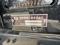 HINO Ranger Container Carrier Truck 2KG-FD2ABA 2025 1,269km_33