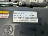 ISUZU Elf Refrigerator & Freezer Truck 2RG-NPR88AN 2021 243,000km_33