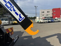MITSUBISHI FUSO Fighter Container Carrier Truck 2KG-FK72F 2025 519km_11