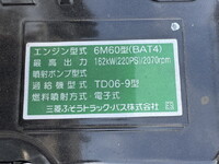 MITSUBISHI FUSO Fighter Container Carrier Truck 2KG-FK72F 2025 519km_24