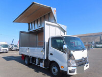 HINO Dutro Aluminum Wing 2WG-XZU711N 2025 300km_1