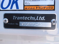 HINO Dutro Aluminum Wing 2WG-XZU711N 2025 300km_23