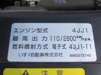 ISUZU Elf Flat Body TRG-NJR85A 2018 79,000km_16