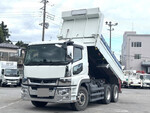 Super Great Dump