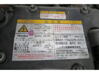 ISUZU Forward Aluminum Wing TKG-FRR90S2 2015 654,312km_19