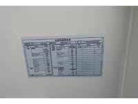 ISUZU Forward Aluminum Wing TKG-FRR90S2 2015 654,312km_21