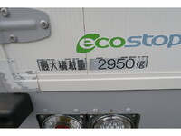 ISUZU Forward Aluminum Wing TKG-FRR90S2 2015 654,312km_28