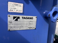 HINO Ranger Truck (With 4 Steps Of Cranes) QKG-FE7JLAA 2014 471,651km_17