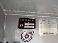 HINO Dutro Tank Lorry 2KG-XZU600E 2026 8,197km_14