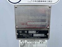 HINO Dutro Garbage Truck TPG-XZU600X 2017 112,240km_28