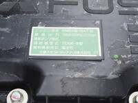 MITSUBISHI FUSO Fighter Aluminum Wing TKG-FK61F 2017 501,196km_27