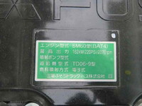 MITSUBISHI FUSO Fighter Deep Dump 2KG-FK72F 2025 618km_13