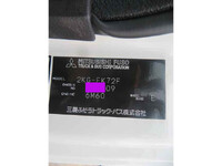 MITSUBISHI FUSO Fighter Deep Dump 2KG-FK72F 2025 618km_39