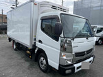 Atlas Refrigerator & Freezer Truck