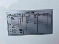 NISSAN Atlas Refrigerator & Freezer Truck TRG-FEB5W 2019 104,000km_22