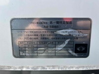 NISSAN Atlas Refrigerator & Freezer Truck TRG-FEB5W 2019 104,000km_23