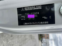 NISSAN Atlas Refrigerator & Freezer Truck TRG-FEB5W 2019 104,000km_40