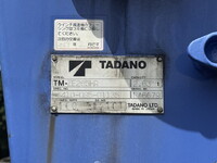 MAZDA Titan Truck (With 5 Steps Of Cranes) PA-LPR81R 2005 2,718km_8