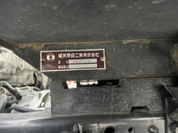 ISUZU Elf Dump TKG-NJR85AD 2014 63,262km_29
