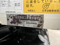 HINO Ranger Dump TKG-FC9JCAP 2015 69,494km_27