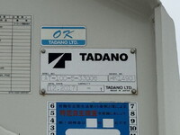 HINO Dutro Cherry Picker TKG-XZU675M 2018 149,167km_28