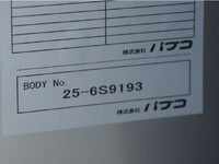 MITSUBISHI FUSO Fighter Aluminum Van 2KG-FK65F 2026 300km_21