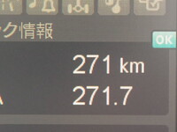 MITSUBISHI FUSO Fighter Aluminum Van 2KG-FK65F 2026 300km_29