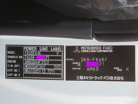 MITSUBISHI FUSO Fighter Aluminum Van 2KG-FK65F 2026 300km_30