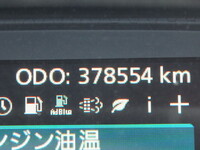 UD TRUCKS Quon Dump 2PG-CW5AL 2017 379,000km_30