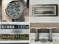 ISUZU Giga Aluminum Wing PKG-CYL77V8A 2007 1,786,599km_16