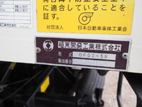 TOYOTA Toyoace 3 Way Dump TKG-XZU675D 2017 40,185km_30
