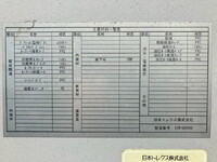 MITSUBISHI FUSO Fighter Aluminum Wing PDG-FK61F 2010 531,445km_21