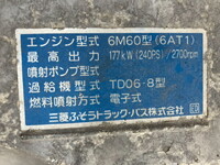 MITSUBISHI FUSO Fighter Aluminum Wing PDG-FK61F 2010 531,445km_31