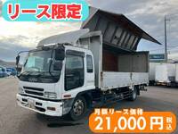ISUZU Forward Aluminum Wing PJ-FSR34L4 2007 844,572km_1