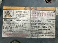 ISUZU Forward Aluminum Wing PJ-FSR34L4 2007 844,572km_29