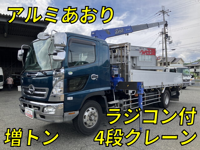 Ranger Truck (With 4 Steps Of Cranes)_1