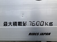 HINO Ranger Truck (With 4 Steps Of Cranes) BDG-FE8JLWA 2009 162,179km_14