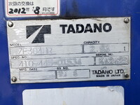 HINO Ranger Truck (With 4 Steps Of Cranes) BDG-FE8JLWA 2009 162,179km_18