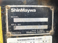 HINO Dutro Container Carrier Truck TKG-XZU605M 2019 144,273km_16