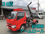 Dutro Container Carrier Truck