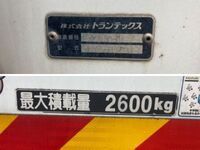 HINO Ranger Refrigerator & Freezer Truck TKG-FD9JLAA 2013 750,949km_15