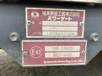 HINO Ranger Refrigerator & Freezer Truck TKG-FD9JLAA 2013 750,949km_19