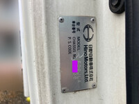 HINO Ranger Refrigerator & Freezer Truck TKG-FD9JLAA 2013 750,949km_39