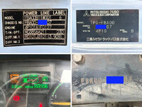 MITSUBISHI FUSO Canter Double Cab TPG-FBA00 2015 157,156km_40