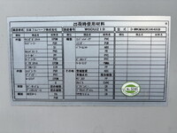 UD TRUCKS Condor Aluminum Wing 2RG-BRR90S2 2019 112,066km_18