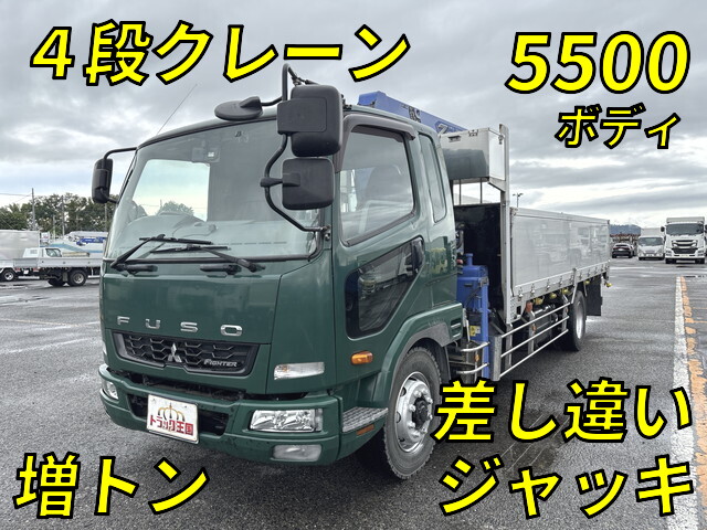 Fighter Truck (With 4 Steps Of Cranes)_1