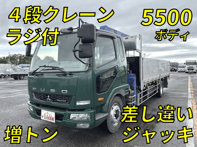 Fighter Truck (With 4 Steps Of Cranes)_1