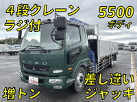 MITSUBISHI FUSO Fighter Truck (With 4 Steps Of Cranes) QKG-FK65FZ 2016 456,912km_1