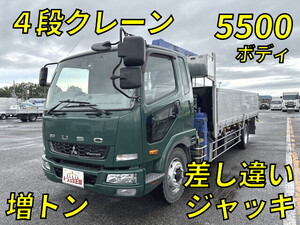 MITSUBISHI FUSO Fighter Truck (With 4 Steps Of Cranes) QKG-FK65FZ 2016 456,912km_1