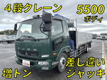 Fighter Truck (With 4 Steps Of Cranes)